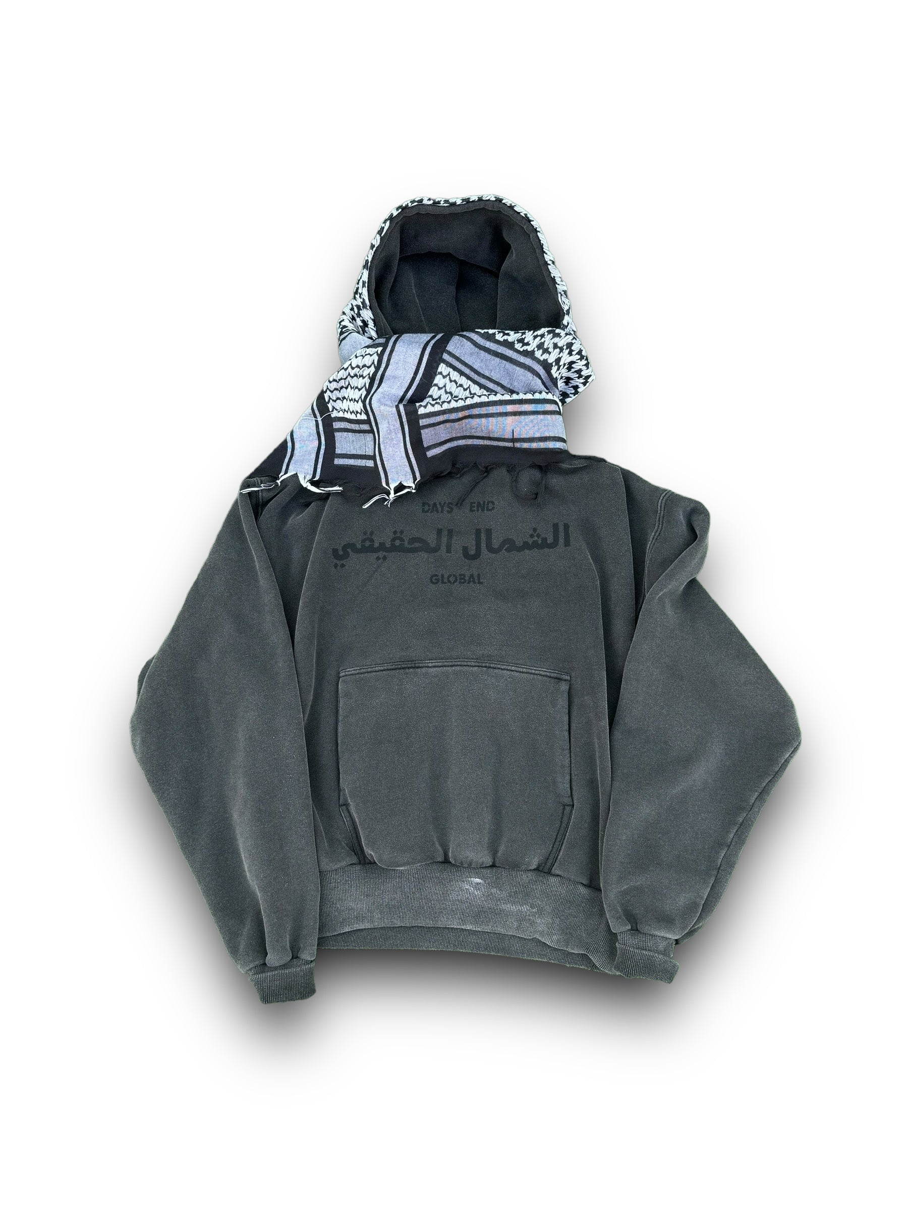 Sahara Hoodie