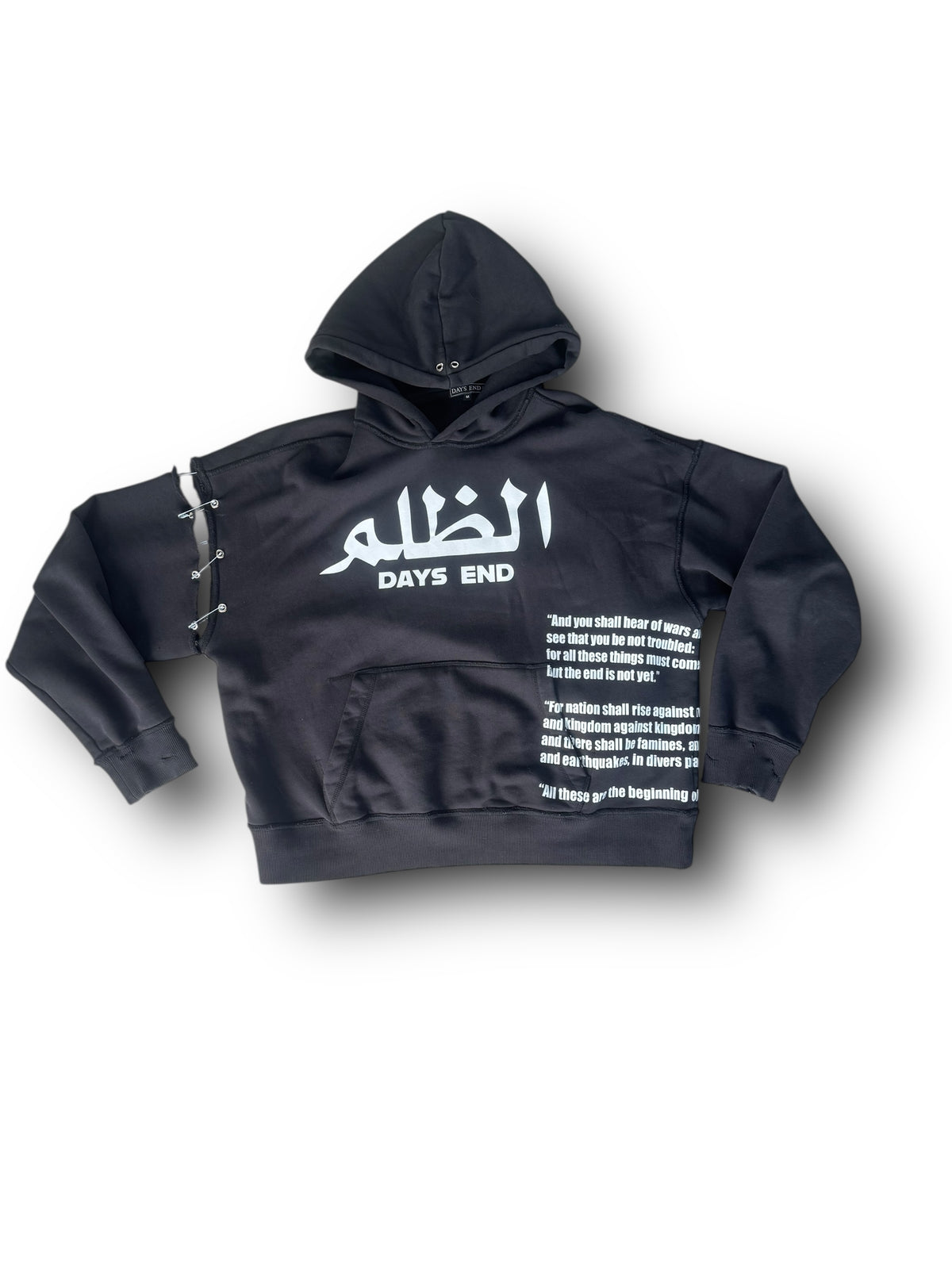 Injustice Hoodie (Detached)