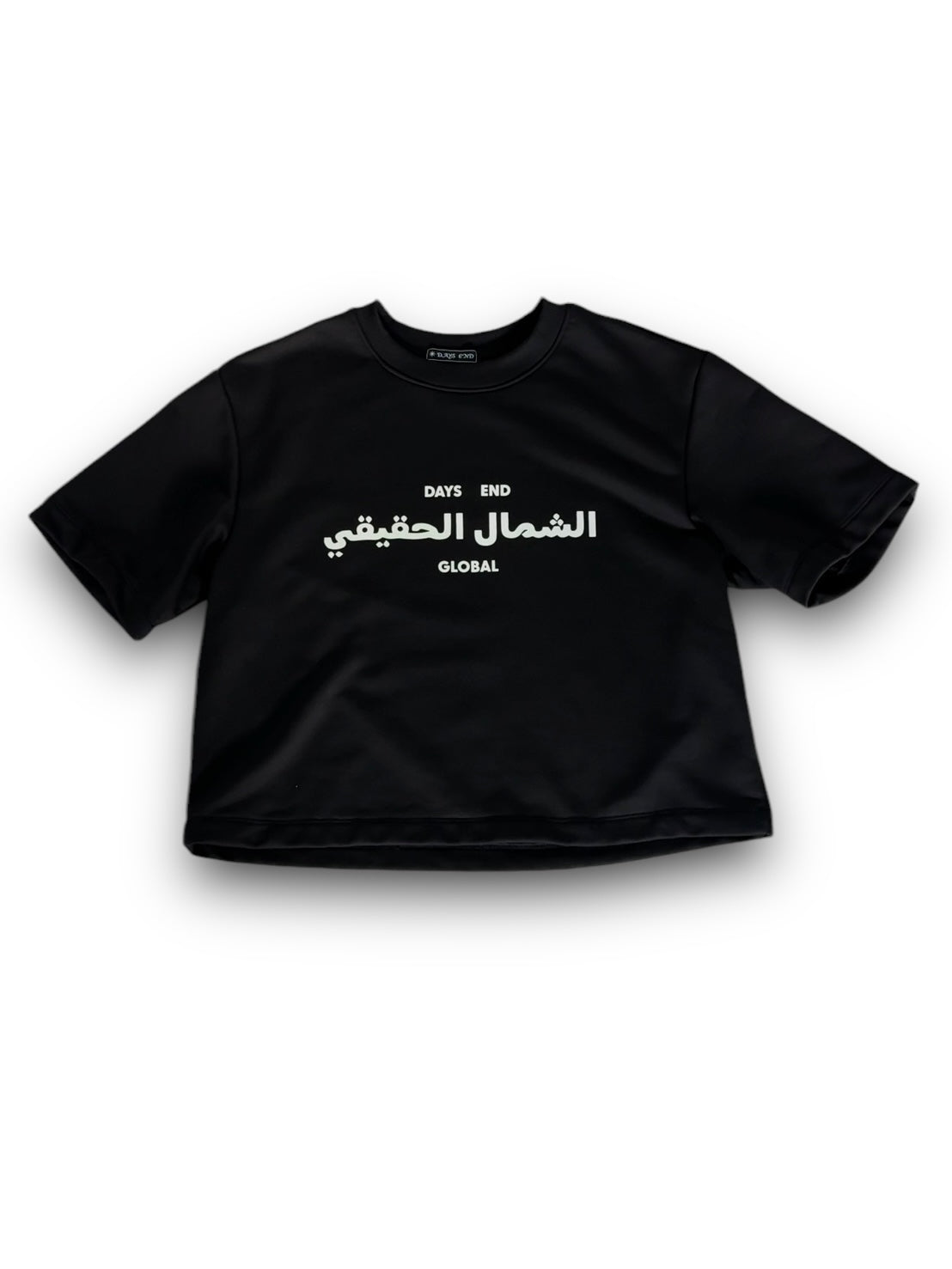 Black Cropped Arabic Tee