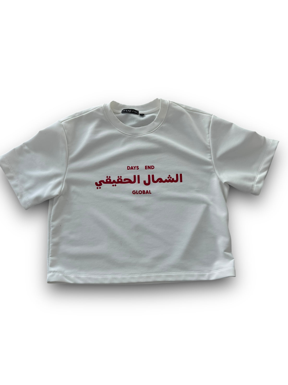 White Arabic Cropped Tee