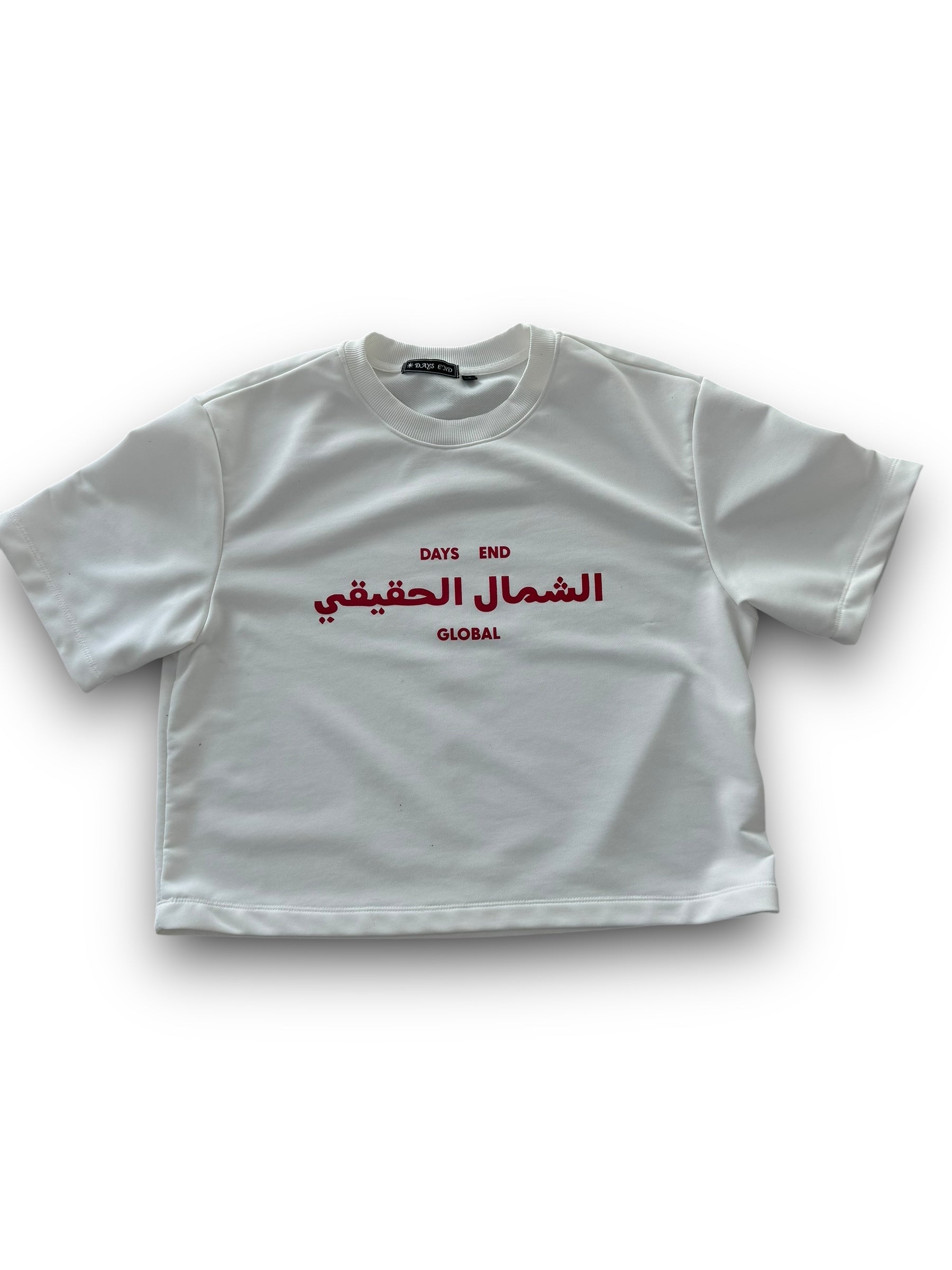 White Arabic Cropped Tee