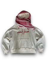 White Sahara Hoodie